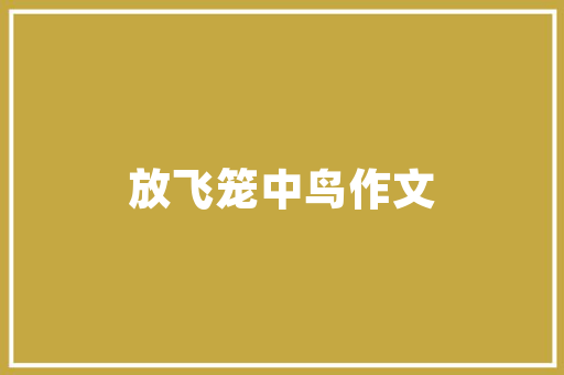 请问适合英语四级考试的app有哪些「百词斩为什么没有八级词汇」 请问适合英语四级考试的app有哪些「百词斩为什么没有八级词汇」 GoogleSEO
