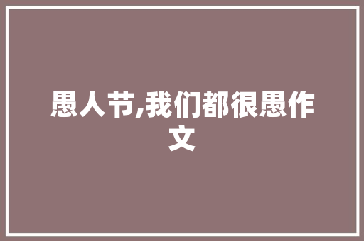 CMS01手链,融合传统与现代的艺术珍品 GoogleSEO