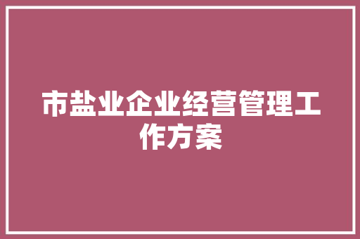 电脑为什么要老是点击‘刷新’？能使它运行更快吗「为什么要经常更新文章呢」 电脑为什么要老是点击‘刷新’？能使它运行更快吗「为什么要经常更新文章呢」 百度SEO