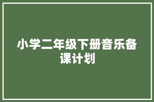 为什么说传统制造业都要上云「企业为什么要建网站」 为什么说传统制造业都要上云「企业为什么要建网站」 百度SEO