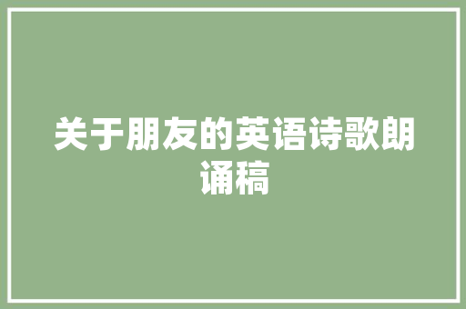 有没有能接单挣钱的设计网站，可以提供几个吗「网页设计分为什么类型」 有没有能接单挣钱的设计网站，可以提供几个吗「网页设计分为什么类型」 百度SEO