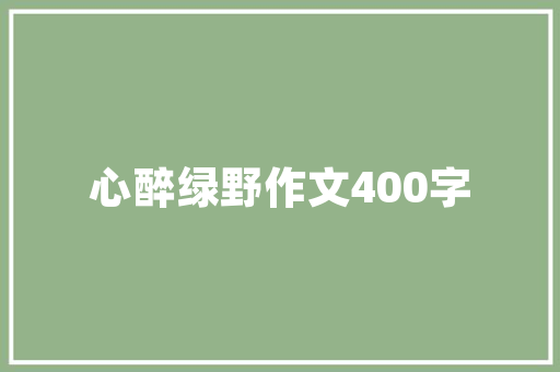 孩子读一年级，考试成绩通过后，用金钱来鼓励孩子合适吗？为什么「孩子为什么要考试」 孩子读一年级，考试成绩通过后，用金钱来鼓励孩子合适吗？为什么「孩子为什么要考试」 GoogleSEO