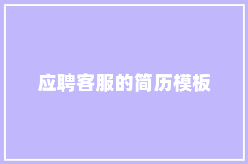 怎么制定Web前端学习计划「php 冒泡算法的原理」 怎么制定Web前端学习计划「php 冒泡算法的原理」 百度SEO