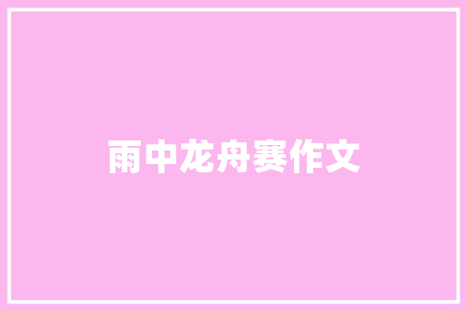 UI设计主要是设计什么的，书面意思就知道是网页设计，具体的呢，可以帮我举个例子么「ui设计师为什么要画网页效果图呢」 UI设计主要是设计什么的，书面意思就知道是网页设计，具体的呢，可以帮我举个例子么「ui设计师为什么要画网页效果图呢」 神马SEO