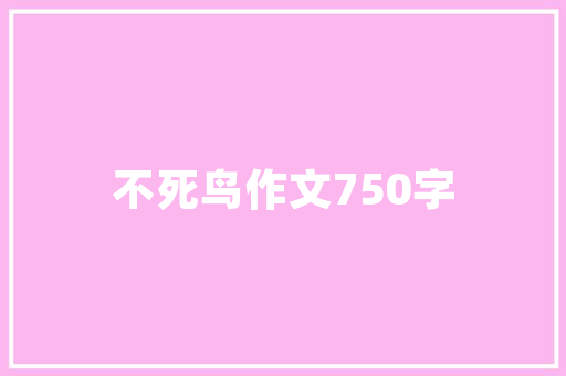 百度搜索与必应搜索各自的优劣点是什么「百度搜索引擎为什么快进不了」 百度搜索与必应搜索各自的优劣点是什么「百度搜索引擎为什么快进不了」 神马SEO