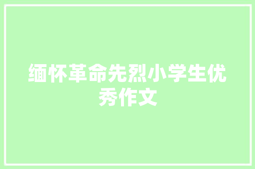 学习网站建设和设计有前途吗「为什么要网站模板呢」 学习网站建设和设计有前途吗「为什么要网站模板呢」 必应SEO