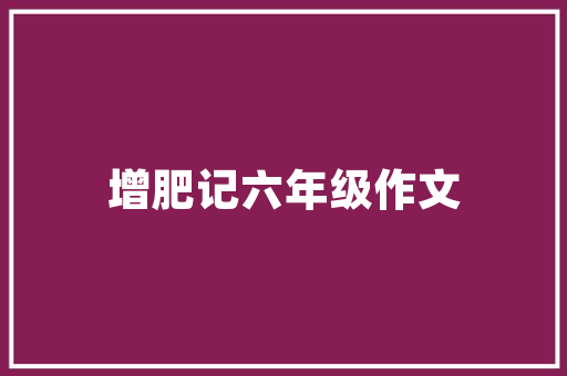 路由器www.google网页无法加载是怎么回事「为什么打不开谷歌的网页了」 路由器www.google网页无法加载是怎么回事「为什么打不开谷歌的网页了」 神马SEO