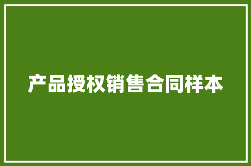 提起重庆时，为什么有的人喜欢说是四川重庆「为什么建重庆人民大礼堂」 提起重庆时，为什么有的人喜欢说是四川重庆「为什么建重庆人民大礼堂」 搜狗SEO