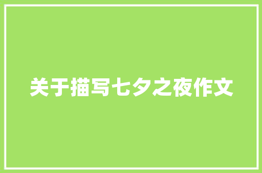 黑客攻击服务器原理「服务器为什么被攻击了」 黑客攻击服务器原理「服务器为什么被攻击了」 必应SEO