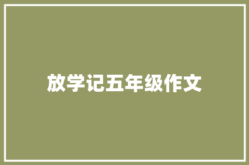 出国玩上网问题大家怎么解决呢,想要个网速快的「为什么防问国外网速度慢的原因」 GoogleSEO 出国玩上网问题大家怎么解决呢,想要个网速快的「为什么防问国外网速度慢的原因」 出国玩上网问题大家怎么解决呢,想要个网速快的「为什么防问国外网速度慢的原因」 GoogleSEO
