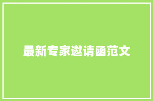 网速快慢与网线有关系吗「为什么企业网络很快就断了」 网速快慢与网线有关系吗「为什么企业网络很快就断了」 神马SEO