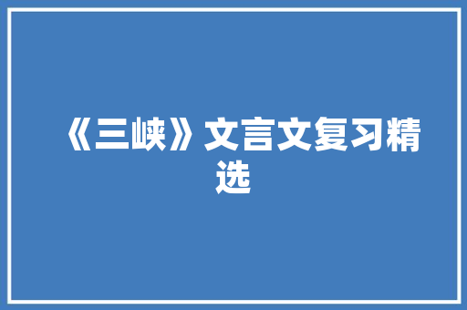 what引导的特殊疑问句初一知识「what跟名词」 what引导的特殊疑问句初一知识「what跟名词」 神马SEO