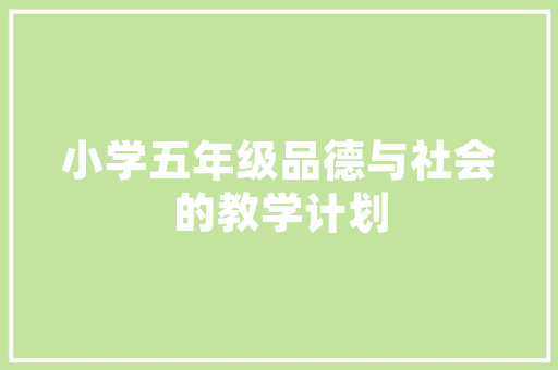 我目前是在一家外企工作但是英语接近零基础，前期也去过其他英语机构学习过，可是不都听不懂，不管是外教还是中教学得都太难了，有没有好的办法让我能快速提升一下英语「外教为什么英语学不会呢」 我目前是在一家外企工作但是英语接近零基础，前期也去过其他英语机构学习过，可是不都听不懂，不管是外教还是中教学得都太难了，有没有好的办法让我能快速提升一下英语「外教为什么英语学不会呢」 百度SEO