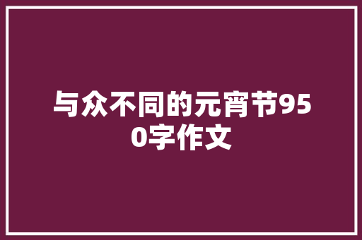 网友讲经常接到“推荐股票和炒股软件”的电话，是什么原因？她是股神吗？还是神股「为什么要网上听团课呢」 网友讲经常接到“推荐股票和炒股软件”的电话，是什么原因？她是股神吗？还是神股「为什么要网上听团课呢」 百度SEO
