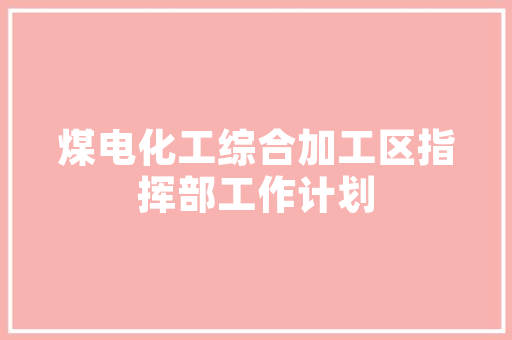云闪付页面为什么有红色的有蓝色的「为什么网页都是蓝色的呢」 云闪付页面为什么有红色的有蓝色的「为什么网页都是蓝色的呢」 搜狗SEO