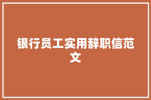 自称与特朗普曾有性关系的美国艳星被捕，有没有可能是特朗普的政治报复「为什么wicked有相反的意思」 自称与特朗普曾有性关系的美国艳星被捕，有没有可能是特朗普的政治报复「为什么wicked有相反的意思」 GoogleSEO
