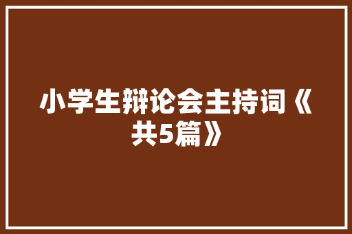 howaboutyou的意思是什么「为什么howtodo后面加it」 howaboutyou的意思是什么「为什么howtodo后面加it」 百度SEO