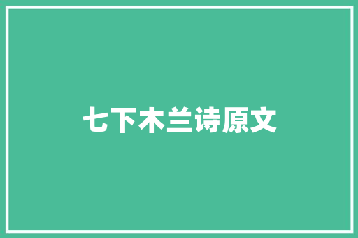 ie浏览器无法添加兼容性站点「为什么ie兼容性视图里无法添加网址呢」 ie浏览器无法添加兼容性站点「为什么ie兼容性视图里无法添加网址呢」 必应SEO