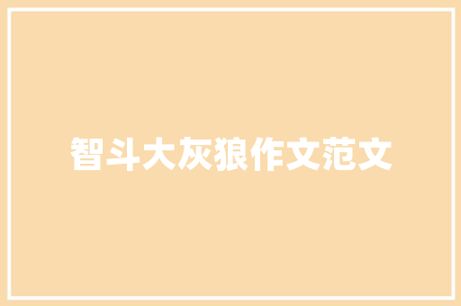 “船”的英文怎么读「」 百度SEO “船”的英文怎么读「」 “船”的英文怎么读「」 百度SEO