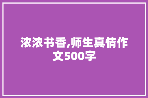为什么最近我的用百度搜索引擎速度很慢「百度为什么不能搜索引擎了」 为什么最近我的用百度搜索引擎速度很慢「百度为什么不能搜索引擎了」 必应SEO