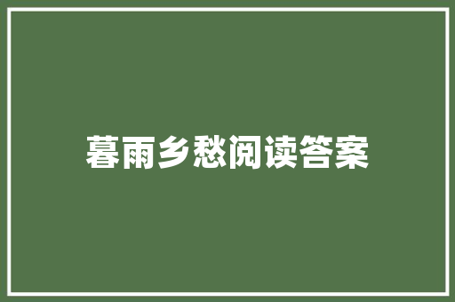 fifteen序数数「truth前为什么要加the」 fifteen序数数「truth前为什么要加the」 GoogleSEO