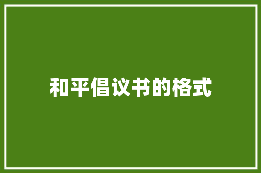 IT女子的崛起,技术时代的新力量