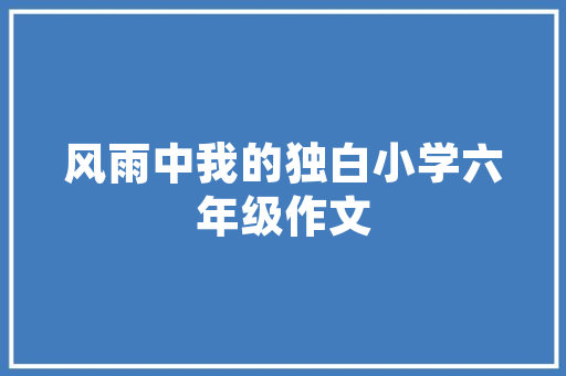 哪里有正宗法国面包卖「为什么设计面包网站不能用」 哪里有正宗法国面包卖「为什么设计面包网站不能用」 必应SEO