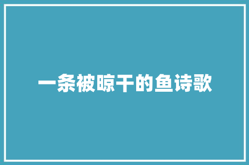 公司官方网站打不开是什么原因「为什么打不开公司网址呢」 公司官方网站打不开是什么原因「为什么打不开公司网址呢」 必应SEO