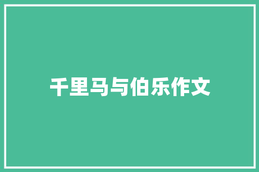 电视剧河神结局是什么「河神2丁卯的腿怎么瘸的」 电视剧河神结局是什么「河神2丁卯的腿怎么瘸的」 必应SEO