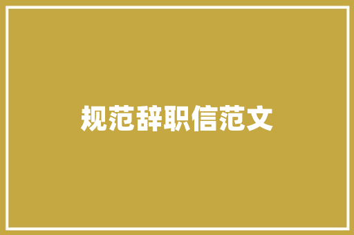 为什么一些原创文章有时候不会被收录「网站收录为什么特别慢呢」 为什么一些原创文章有时候不会被收录「网站收录为什么特别慢呢」 百度SEO