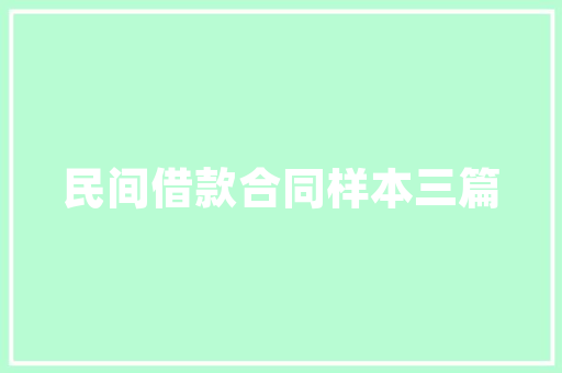 云采集软件怎么样「dex搜索是什么」 云采集软件怎么样「dex搜索是什么」 GoogleSEO