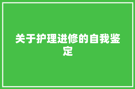发视频经常提示版权问题，传送不上视频，有什么解决的好办法「视频不能上传为什么呢」 发视频经常提示版权问题，传送不上视频，有什么解决的好办法「视频不能上传为什么呢」 GoogleSEO