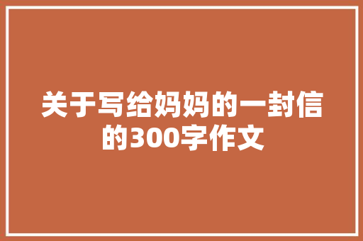 56it168,科技赋能未来，创新引领发展 神马SEO