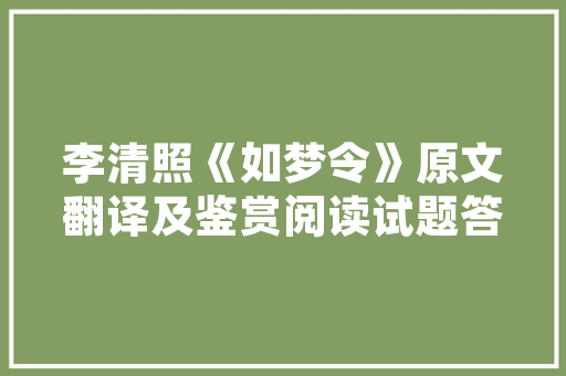 网页怎么去掉四周的白边，body,html的margin,padding都设为0了「内层div超出外层div的两边」 网页怎么去掉四周的白边，body,html的margin,padding都设为0了「内层div超出外层div的两边」 神马SEO
