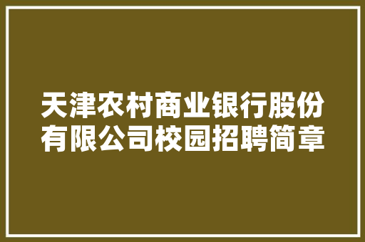 心理学公式B=f(p,E)中P,E指什么「be后面为什么要加形容词」 心理学公式B=f(p,E)中P,E指什么「be后面为什么要加形容词」 GoogleSEO