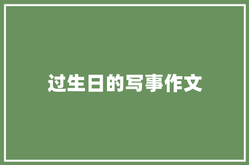 为什么现在百度一下很难搜到想要的结果了「百度搜索为什么收不到视频」 为什么现在百度一下很难搜到想要的结果了「百度搜索为什么收不到视频」 搜狗SEO
