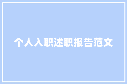 为啥抖音里的主播都要求点赞「为什么主播都要点赞」 为啥抖音里的主播都要求点赞「为什么主播都要点赞」 百度SEO