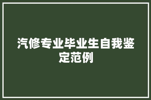 CMS开源侵权问题介绍,开源精神的坚守与反思 百度SEO