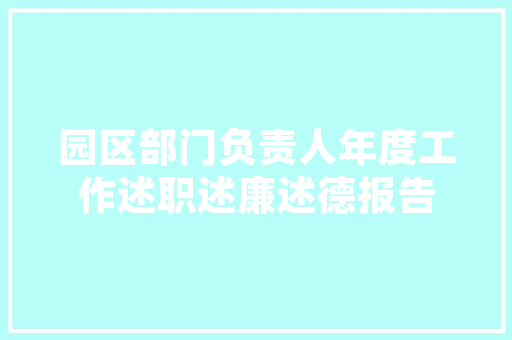 天秤座是学霸还是学渣「天秤座为什么是学渣男」 天秤座是学霸还是学渣「天秤座为什么是学渣男」 必应SEO