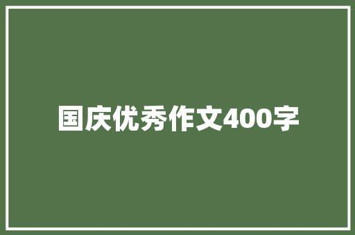网络营销策划有什么小门道「为什么要找网络策划公司」 网络营销策划有什么小门道「为什么要找网络策划公司」 百度SEO