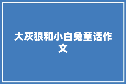 淘宝抖音涨粉是真的吗「为什么我的淘宝会掉粉丝」 淘宝抖音涨粉是真的吗「为什么我的淘宝会掉粉丝」 必应SEO