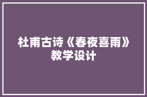 CMS教师百科,探索教师成长之路，共创教育辉煌 GoogleSEO