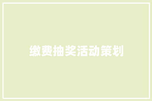 CMS模式黑屏,技术困境与应对步骤 必应SEO