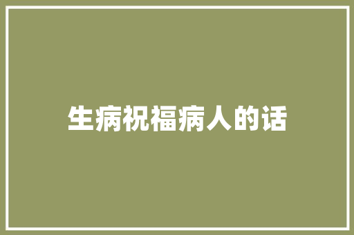 CMS模板,打造个性化网站的最佳利器