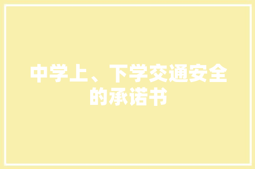 CMS模板,构建网站高效发展的基石 搜狗SEO