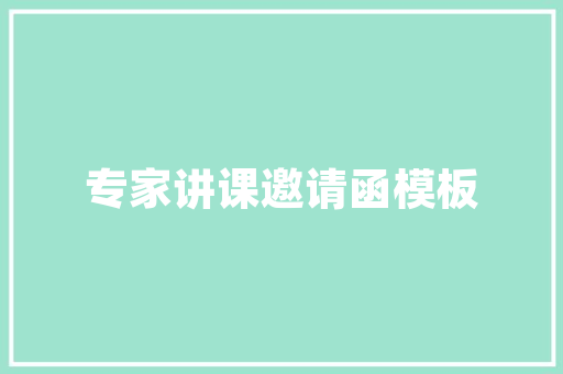 橙子建站需要什么资质才能使用「橙子建站为什么审核不通过」 橙子建站需要什么资质才能使用「橙子建站为什么审核不通过」 GoogleSEO