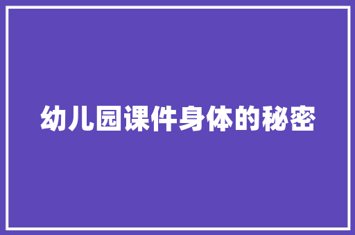 网站后边带蓝色官网标识是如何实现的「为什么网站多用蓝色字体」 网站后边带蓝色官网标识是如何实现的「为什么网站多用蓝色字体」 搜狗SEO