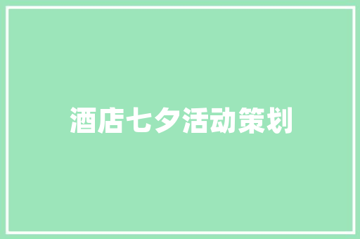 为什么社会保障卡要去邮政储蓄银行办呢「为什么选择邮政局上班」 为什么社会保障卡要去邮政储蓄银行办呢「为什么选择邮政局上班」 神马SEO