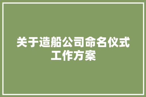 微信如何精准引流「为什么大连森林动物园门票那么贵」 微信如何精准引流「为什么大连森林动物园门票那么贵」 GoogleSEO