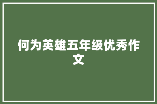 为什么垂直化是未来电商发展趋势「凡客建站为什么便宜很多」 为什么垂直化是未来电商发展趋势「凡客建站为什么便宜很多」 搜狗SEO